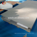 Gr1/TA1 Pure Titanium Sheets0.5-0.8mm thickness for in stock